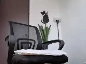 Chaturbate Live Sex Cam of arteemiis