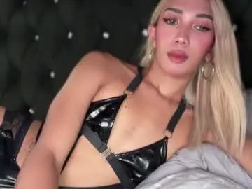 Chaturbate Nude Webcam of azalea_cum69