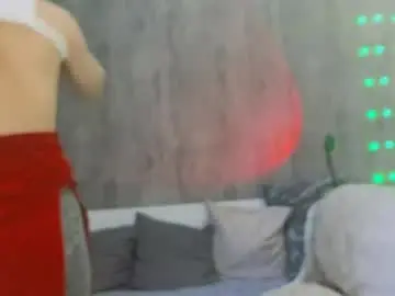 Chaturbate Private Sex Chat of coy_girl_