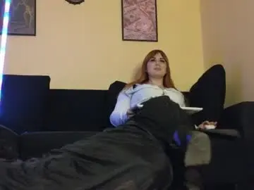 Chaturbate Best Webcam of cruel_siren