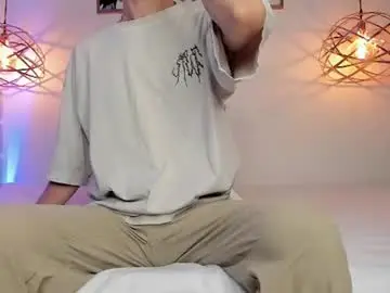 Chaturbate Free Porn Cam of mateocollins_