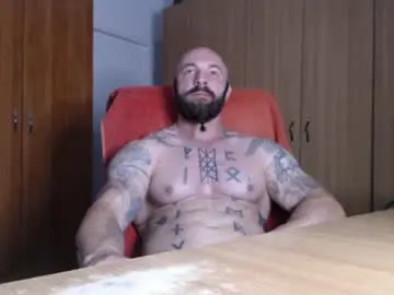 Chaturbate Adult Webcam of strongivan