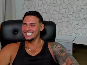 Chaturbate Private Sex Chat of clintmasterss