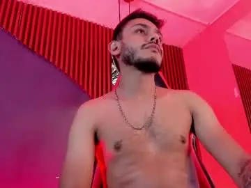 Chaturbate Adult Webcams of marcusgrayy