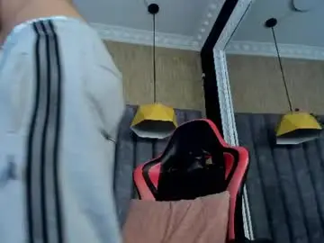 Chaturbate Live Porn of marcusgrayy