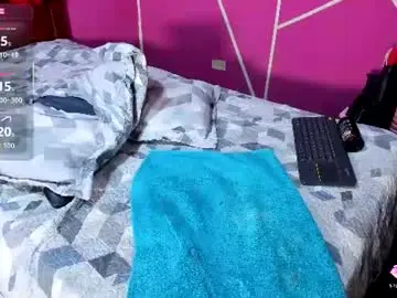 Chaturbate Free Porn Cam of vane_fox