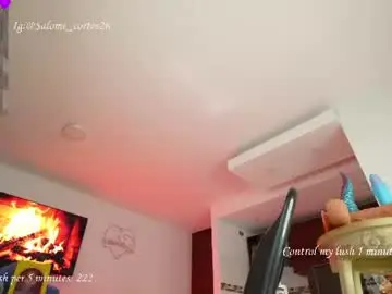 Chaturbate Adult Webcams of bitchysalome