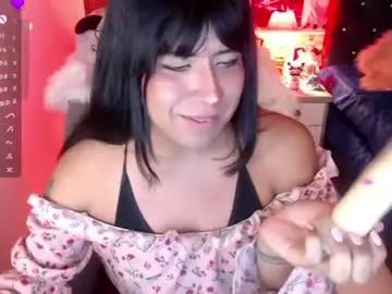 Chaturbate Adult Webcam of suki_lane