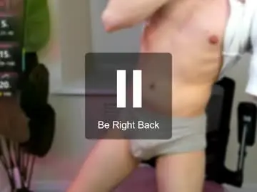 Chaturbate Private Sex Chat of emmit_barker