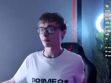 Chaturbate Sex Chat of emmit_barker