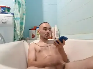 Chaturbate Private Sex Chat of marijan1209