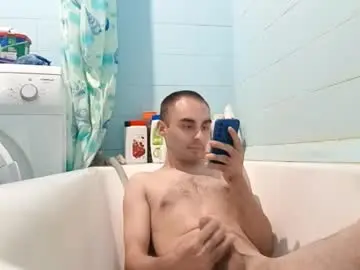 Chaturbate Free Porn Cam of marijan1209