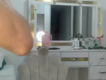 Chaturbate Private Sex Chat of skynataly1