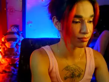 Chaturbate Live Sex Cam of terra_obsession