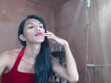 Chaturbate Private Sex Chat of ur_prescious_xxx