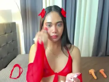 Chaturbate Nude Webcam of asian_bigcockthea01
