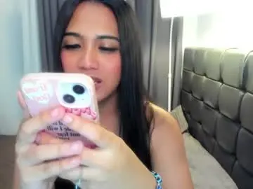 Chaturbate Sex Chat of asian_bigcockthea01
