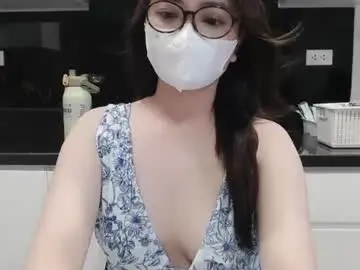 Chaturbate Sex Cam of asianniky