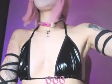 Chaturbate Adult Webcams of gothicute