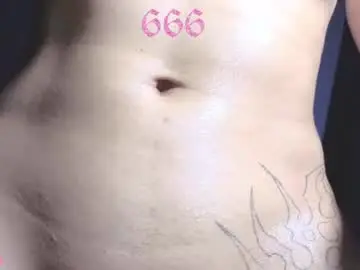 Chaturbate Adult Video Chat of gothicute