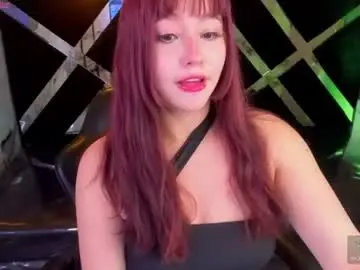 Chaturbate Sex Cam of afrodita_wild_v