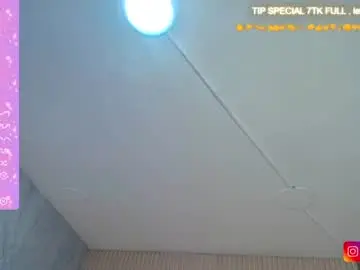 Chaturbate Free Porn Cam of liat_hoz
