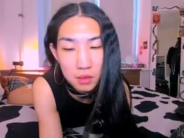 Chaturbate Adult Video Chat of asiancvnt