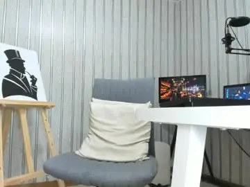Chaturbate Private Sex Chat of cesar_dant