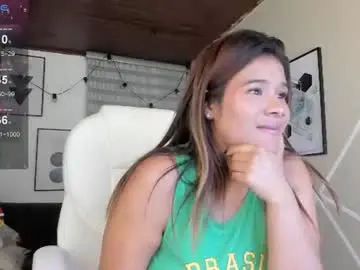 Chaturbate Best Webcam of enma_clark