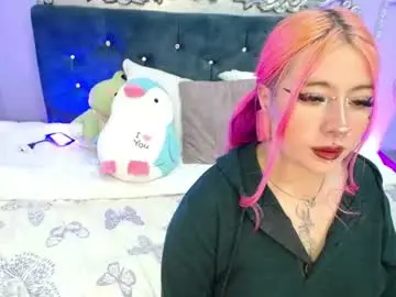 Chaturbate Adult Webcams of lavagrirl