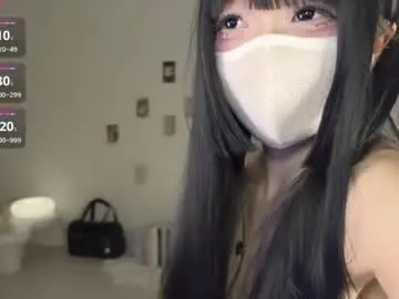 Chaturbate Live Sex Cam of miyu_aikawa