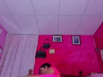 Chaturbate Private Sex Chat of sexwildlatin