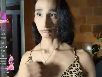 Chaturbate Adult Webcams of sky_fox_1