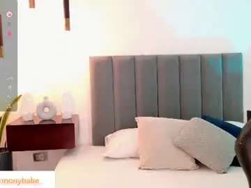 Chaturbate Best Webcam of harmonybabe_