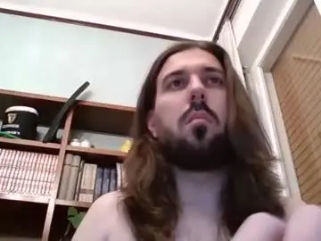 Chaturbate Best Webcam of pestexx