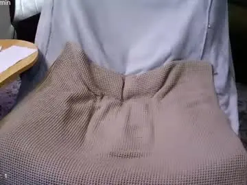 Chaturbate Live Sex of whooodat
