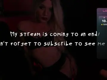 Chaturbate Private Sex Chat of succubu_ss