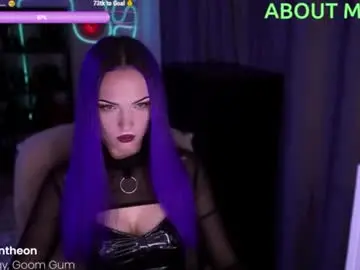 Chaturbate Nude Webcam of _mistress__