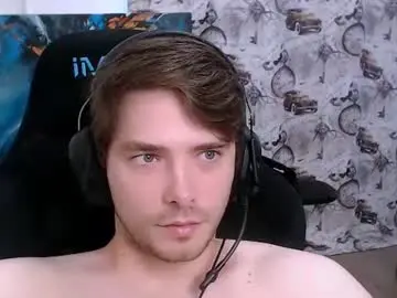 Chaturbate Watch Live Sex Cams of dmitryromanov