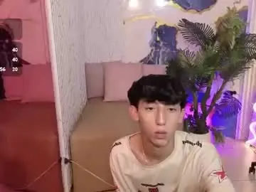 Chaturbate Watch Live Sex Cams of ethann_tay1