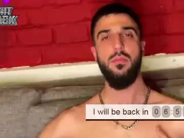 Chaturbate Adult Webcam of zeyn_edwards