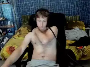 Chaturbate Private Sex Chat of cuteboy228