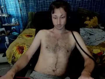 Chaturbate Free Live Porn of cuteboy228