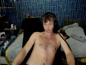 Chaturbate Live Sex of cuteboy228