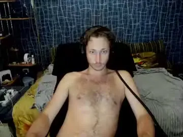 Chaturbate Private Sex Chat of cuteboy228