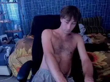 Chaturbate Live Sex Cam of cuteboy228