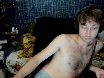 Chaturbate Nude Webcam of cuteboy228