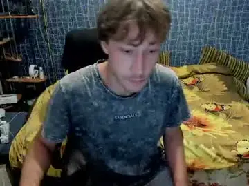 Chaturbate Best Webcam of cuteboy228