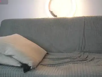 Chaturbate Nude Webcam of salvatoredamon7