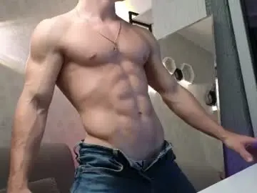 Chaturbate Sex Cam of elliot_muscle04